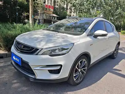 Geely Emgrand GS 2016