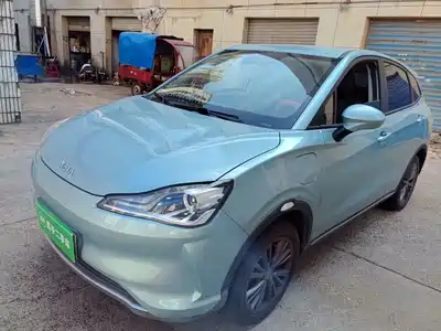 Nezha Auto V 2022
