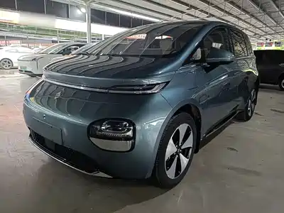 Baojun Cloud 2023