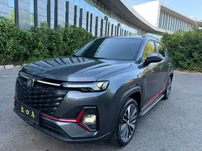 Changan CS35 PLUS 2023