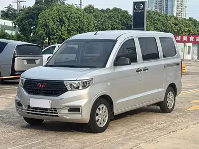 Wuling Motors Hongguang V 2022