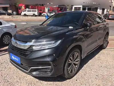Honda Avancier 2022
