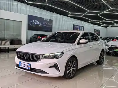 Geely Emgrand 2022