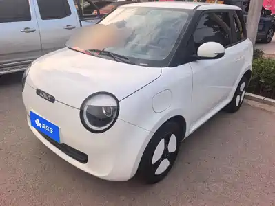 Changan Qiyuan Lumin 2025