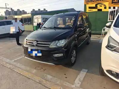 Dongfeng Fengguang 370 2016