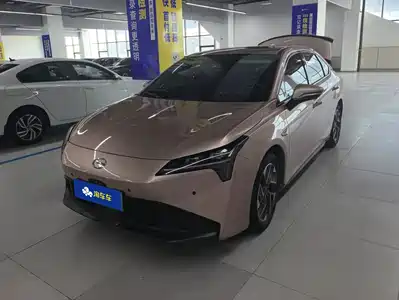 Aion S Plus 2023