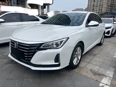 Changan Ruicheng CC 2020