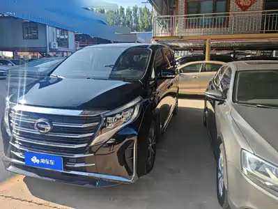 GAC Trumpchi M8 2022