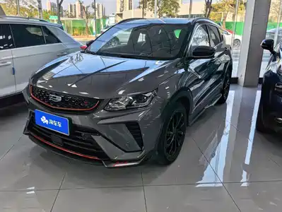 Geely Binyue 2021