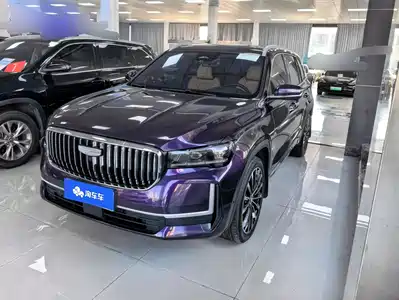 Geely Xingyue L 2024