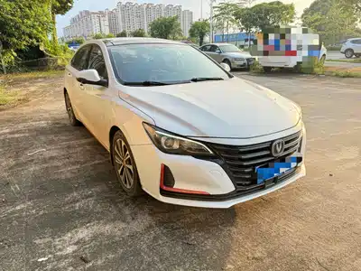 Changan Ruicheng CC 2021