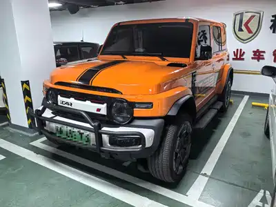 iCAR V23 2025