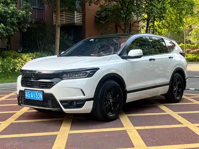 Honda Haoying 2021