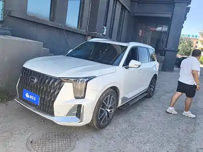 GAC Trumpchi GS8 2023
