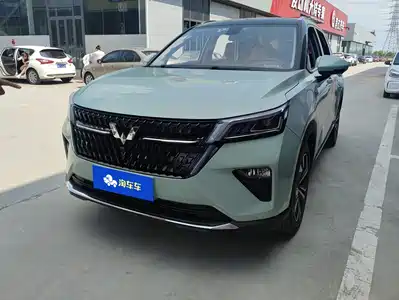 Wuling Motors Xingchen 2022