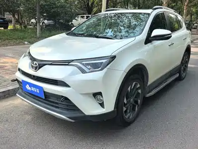 Toyota RAV4 Rongfang 2017