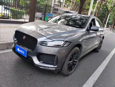 Jaguar F-PACE 2020
