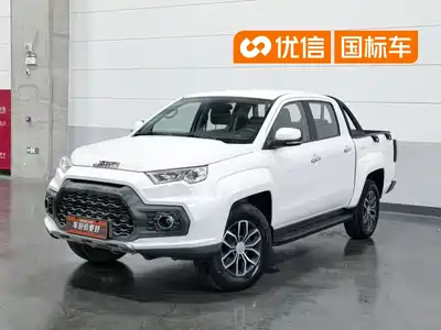 Jiangling Yuhu 7 2020