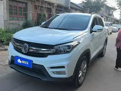 Dongfeng Fengguang S560 2019