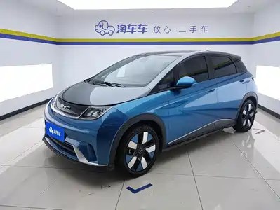 BYD Dolphin 2022