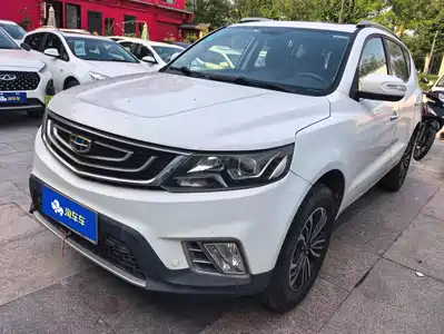 Geely Emgrand X6 2017