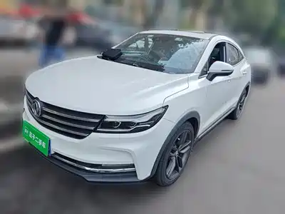 Dongfeng Fengguang ix5 2019