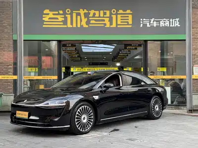 Xiangjie S9 2026