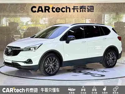 Buick Envision Plus 2020