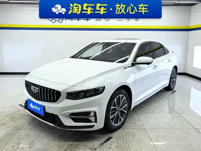Geely Xing Rui 2024