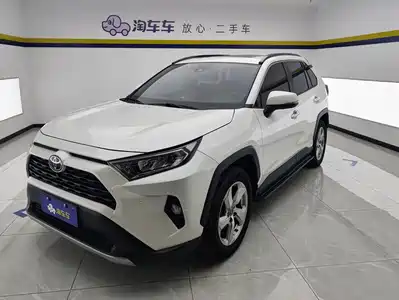 Toyota RAV4 Rongfang 2021
