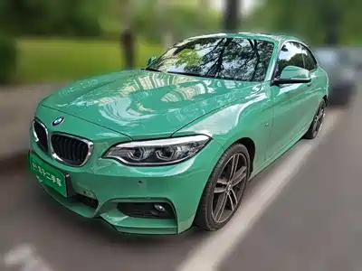 BMW 2 Series (Import) 2018