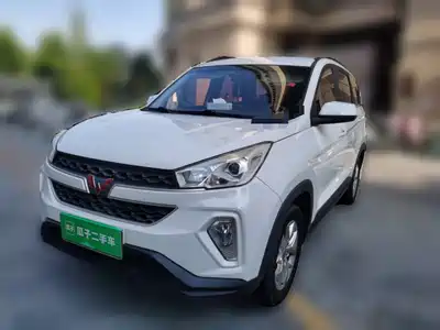 Wuling Motors Hongguang S3 2017