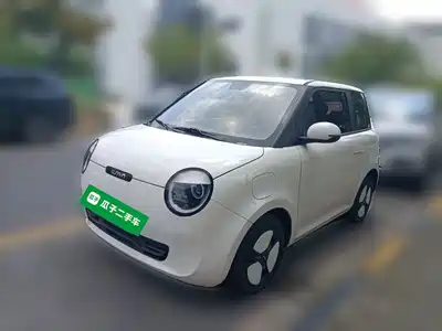 Changan Qiyuan Lumin 2025