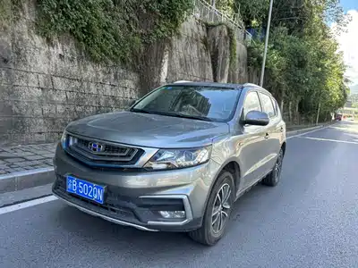 Geely Emgrand X6 2018