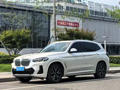 BMW X3 2021