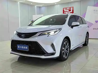 Toyota Granvia 2024