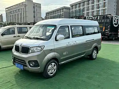 Jinbei New Hiace X30L 2020