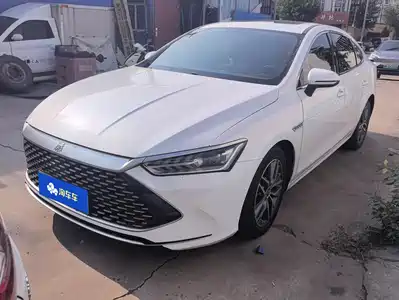 BYD Qin PLUS 2021