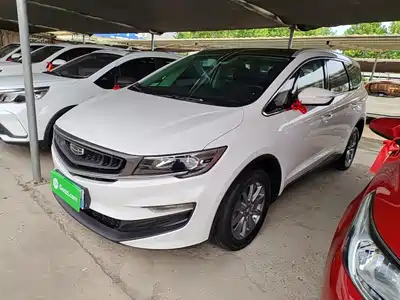 Geely Jia Ji 2021