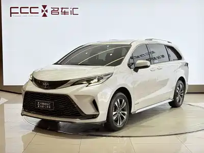 Toyota Granvia 2024