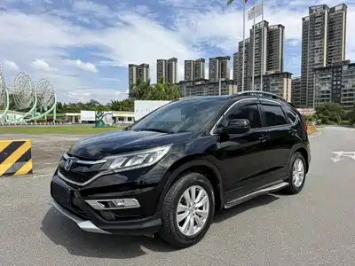 Nissan X-Trail 2017