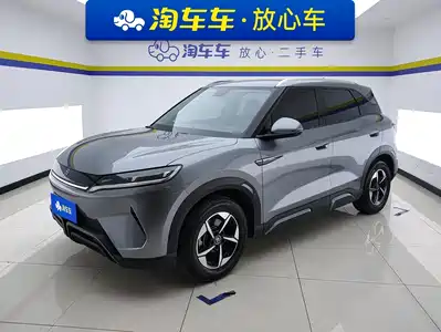 BYD Yuan UP 2024