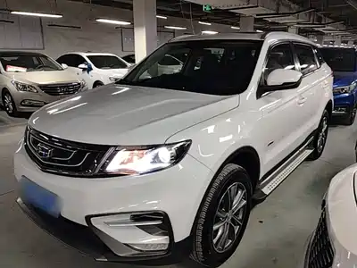 Geely Boyue 2019