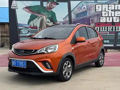 Geely Yuanjing X1 2018