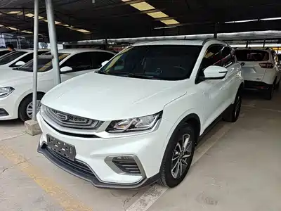 Geely Binyue 2021