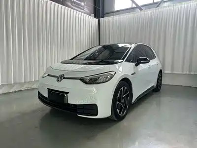 Volkswagen ID.3 2023
