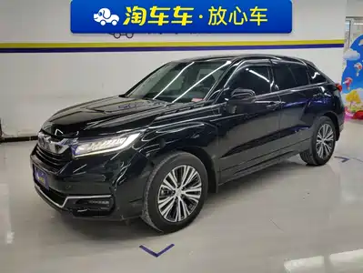 Honda Avancier 2022