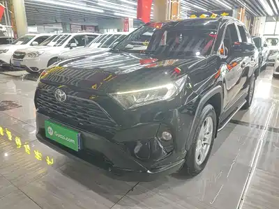 Toyota RAV4 Rongfang 2020