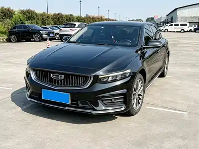 Geely Xing Rui 2021