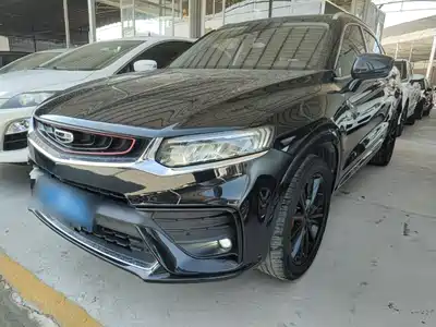 Geely Xingyue 2021